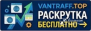 Раскрутка сайтов VANTRAFF